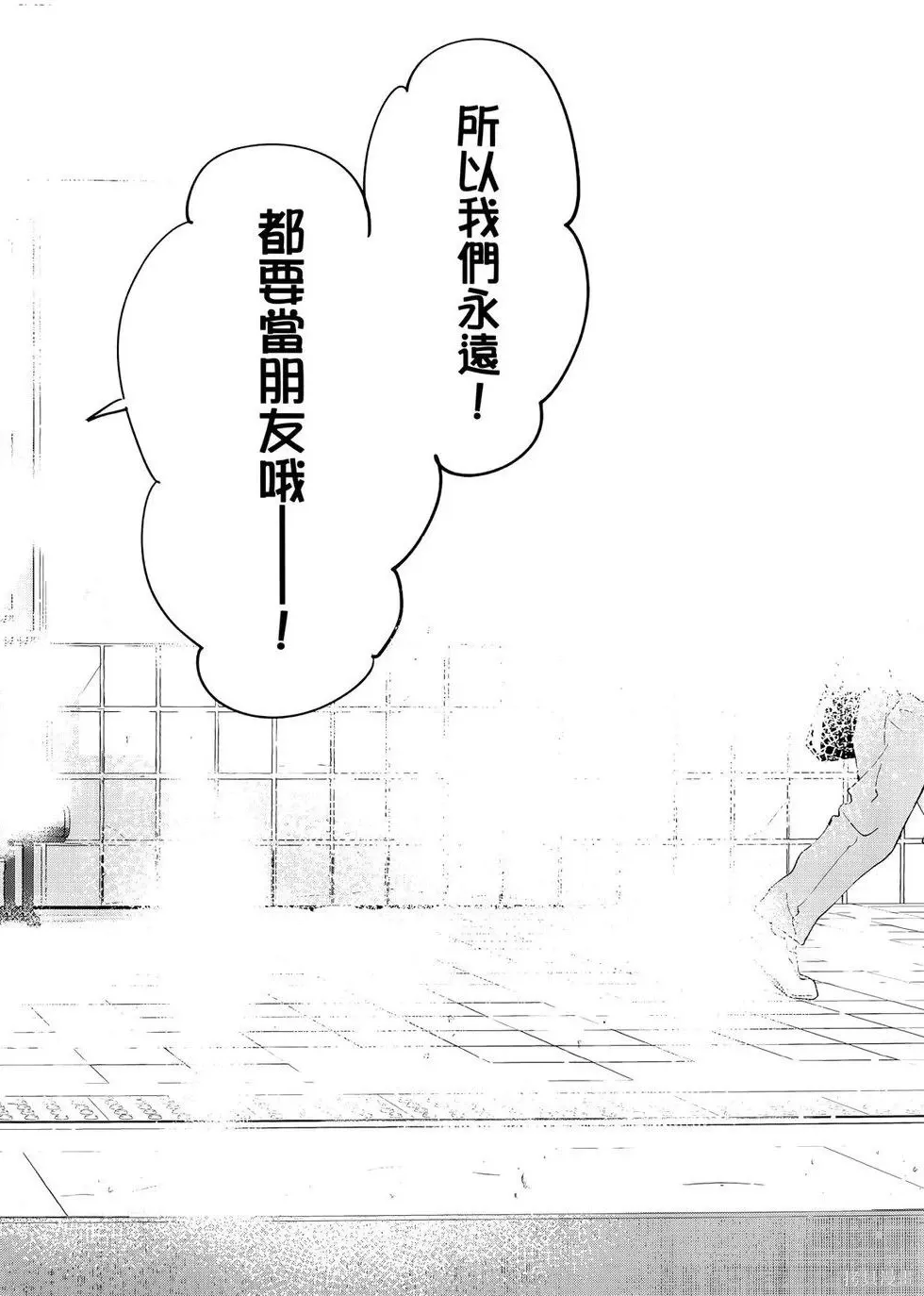 第1卷 第171页
