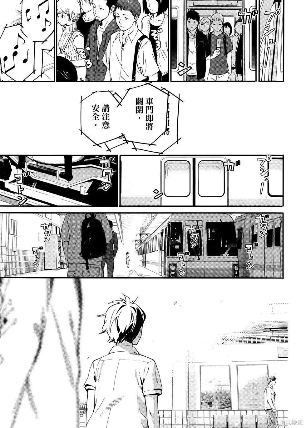 第1卷 第176页