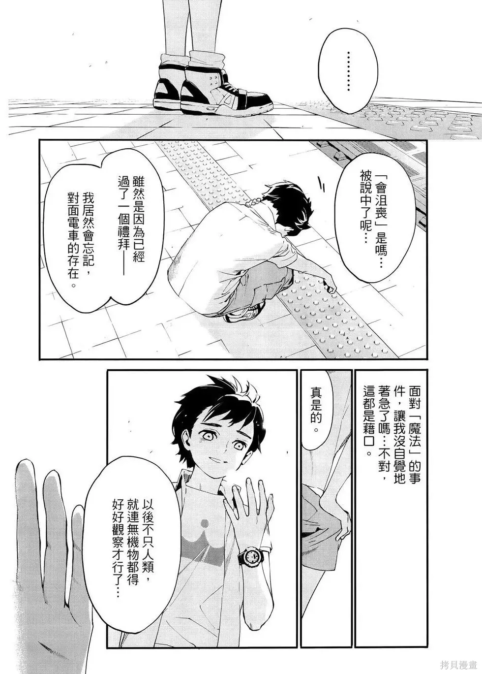 第1卷 第177页