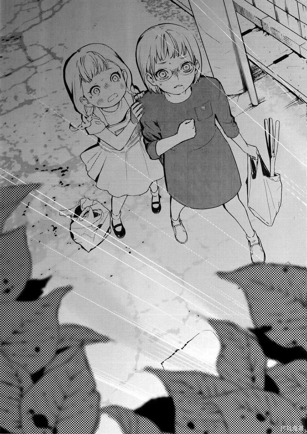第1卷 第184页