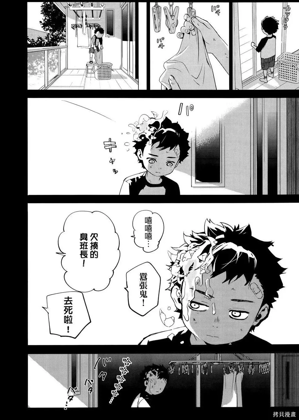 第1卷 第189页