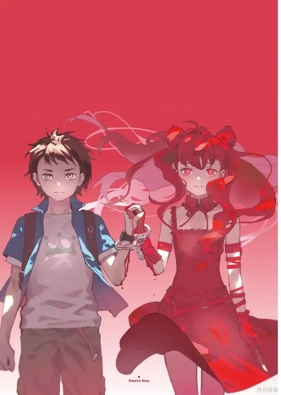 第1卷 第208页