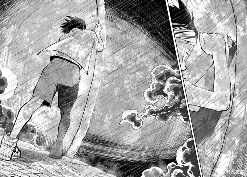 第30话 第2页