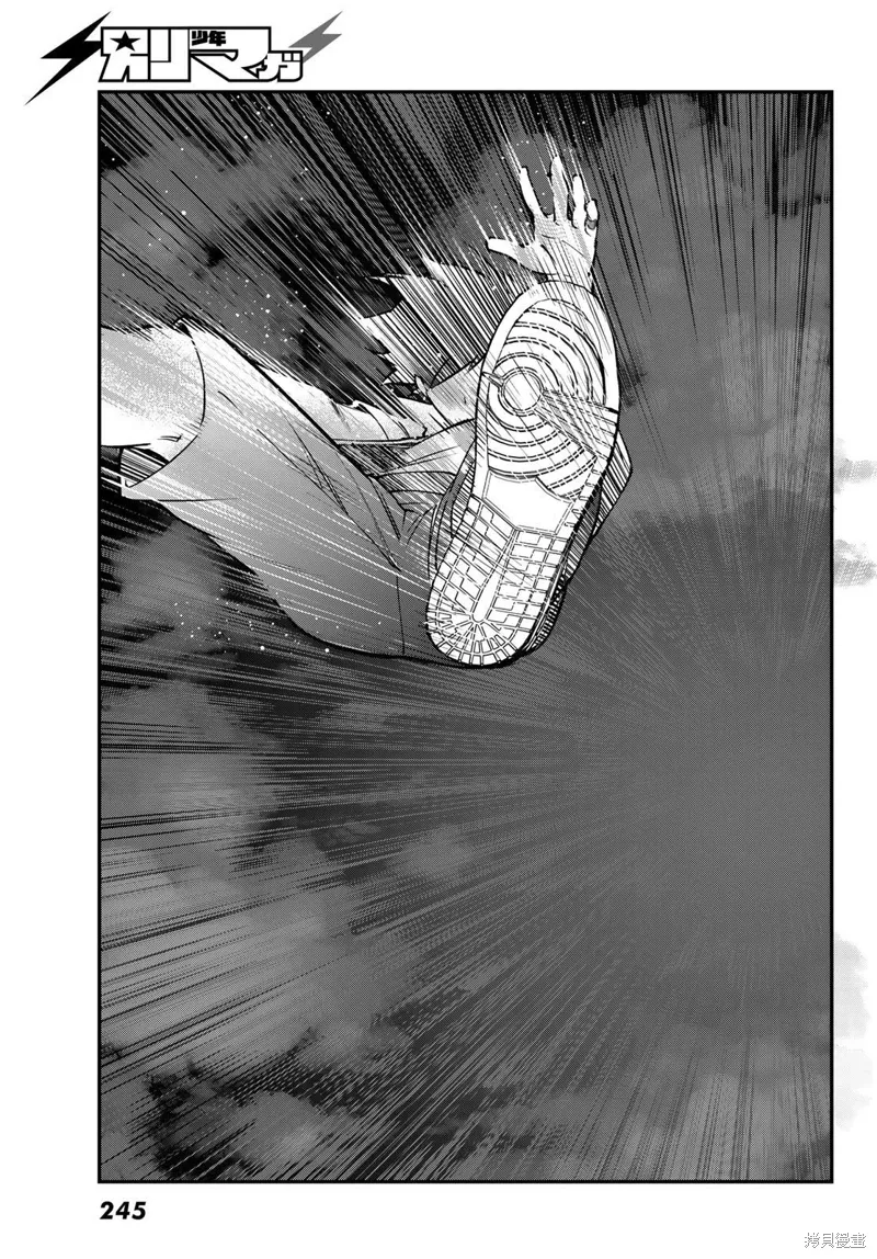 第30话 第6页