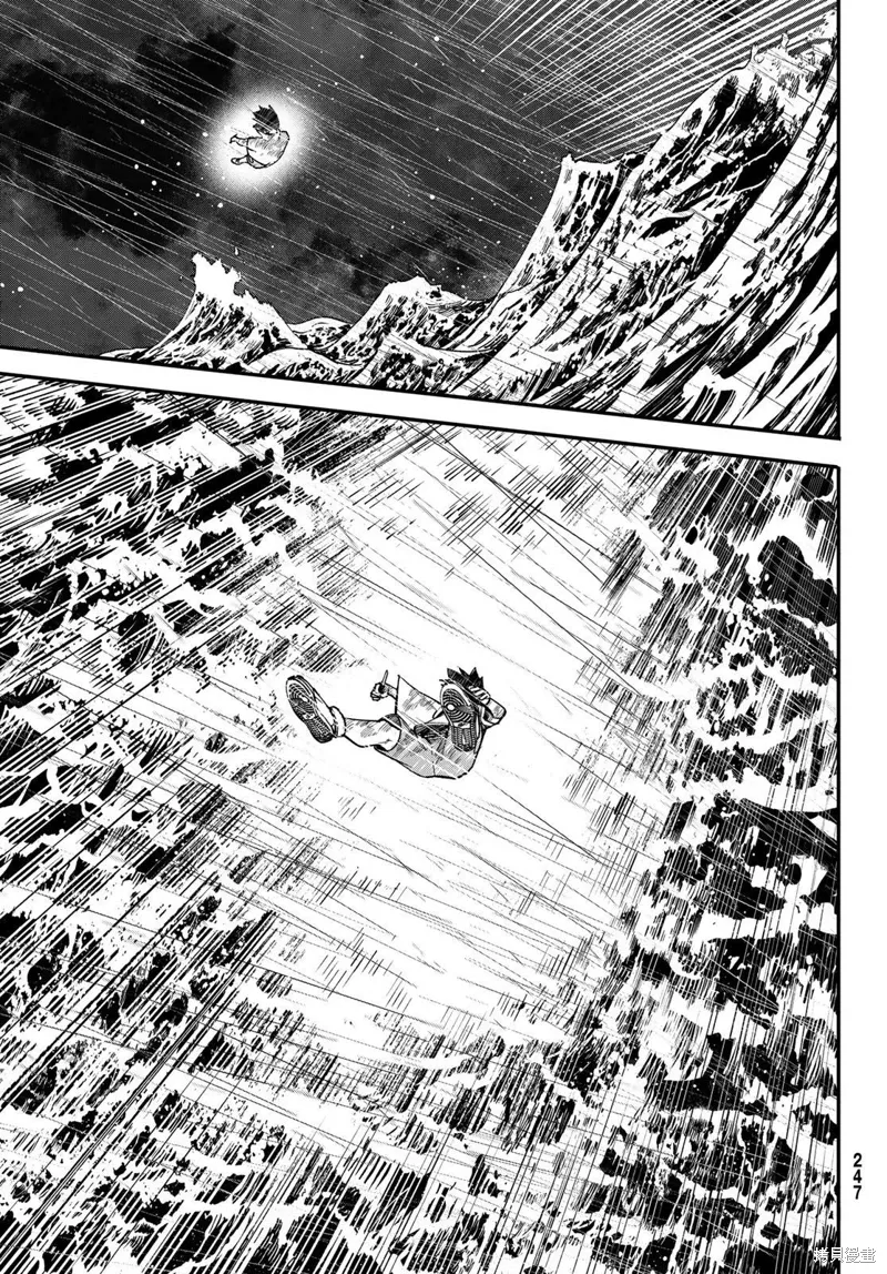 第30话 第8页