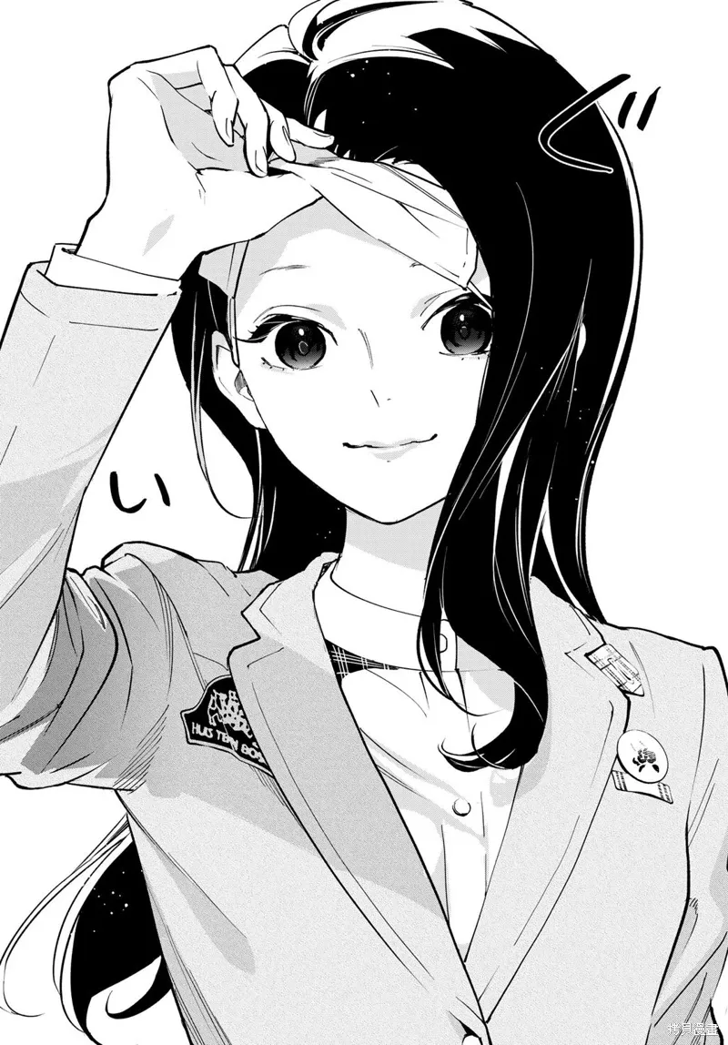 第32话 第21页