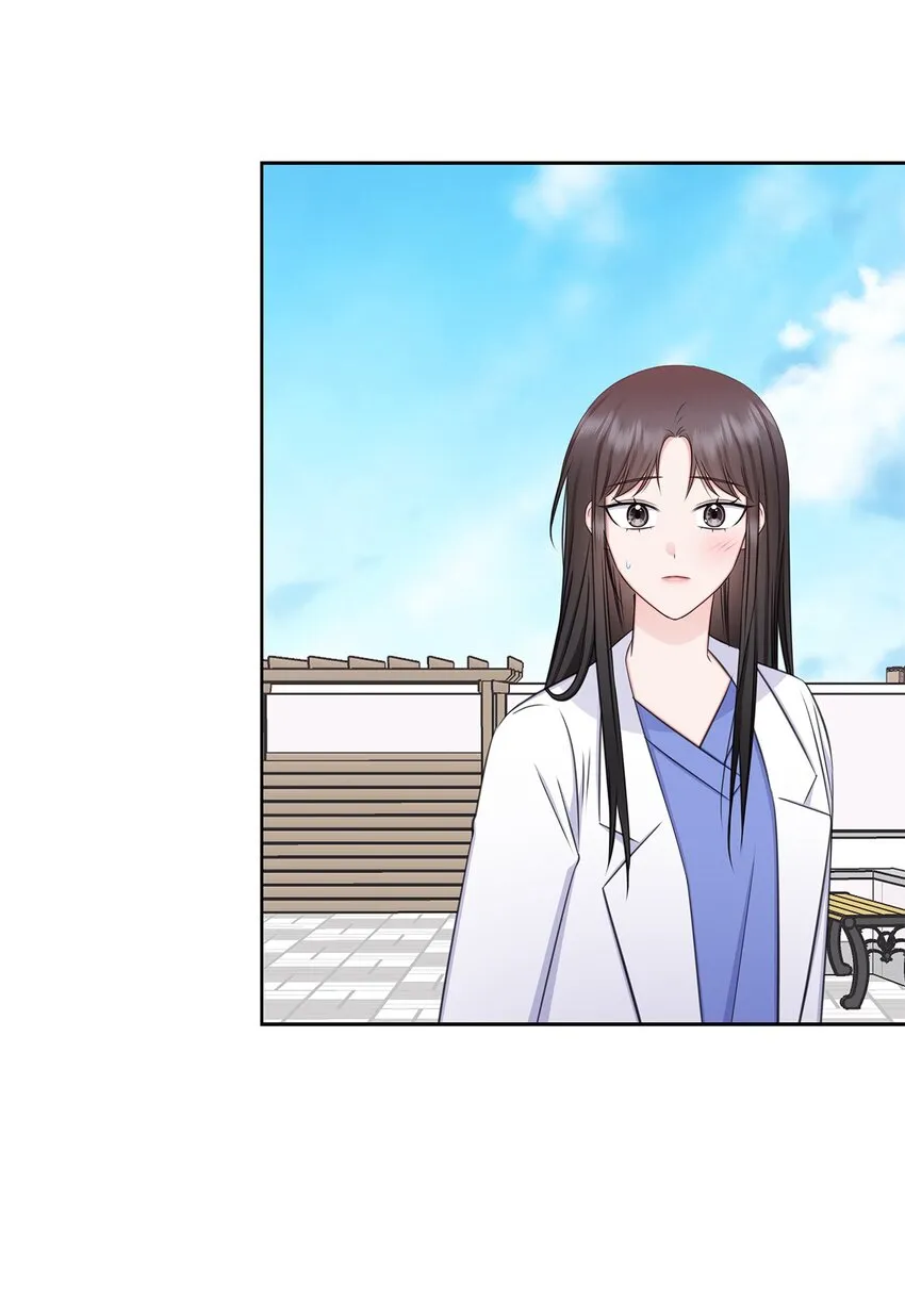 75 求婚 第51页