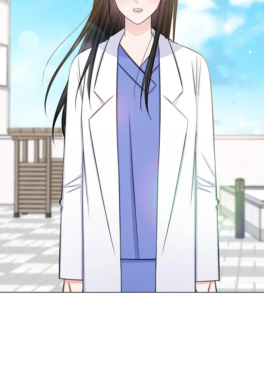 75 求婚 第61页