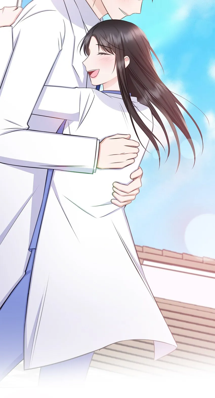 75 求婚 第77页
