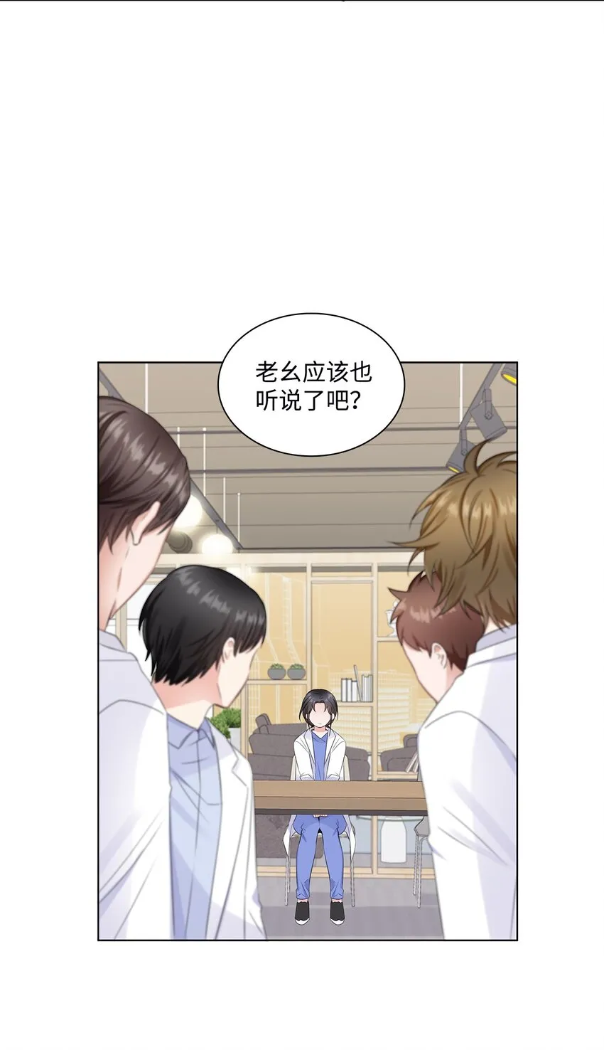 03 介绍 第4页