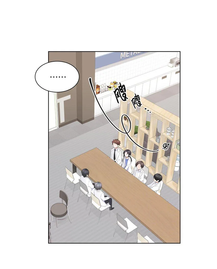 03 介绍 第26页