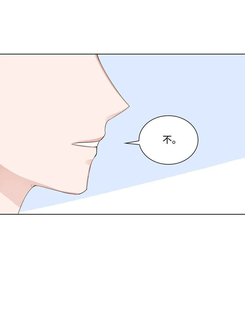 03 介绍 第44页