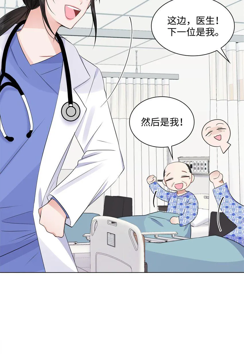 03 介绍 第64页