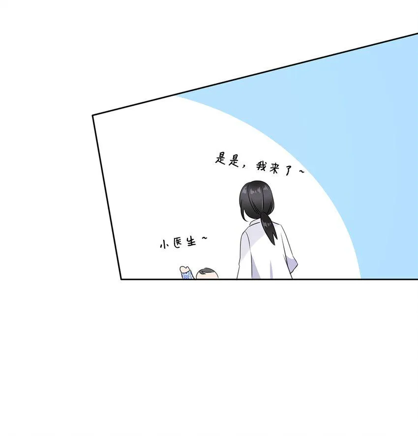 03 介绍 第66页