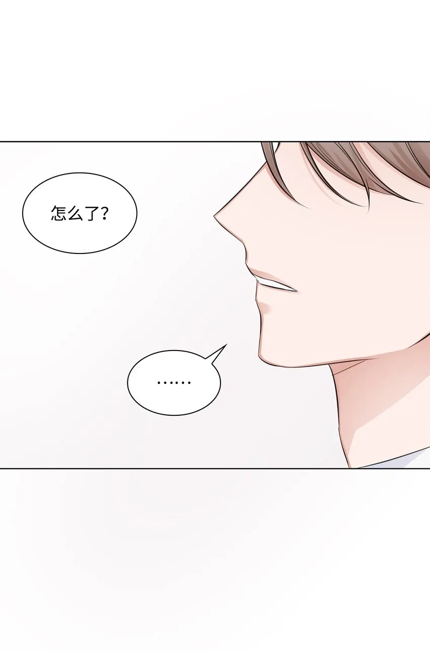 06 酷一点 第46页