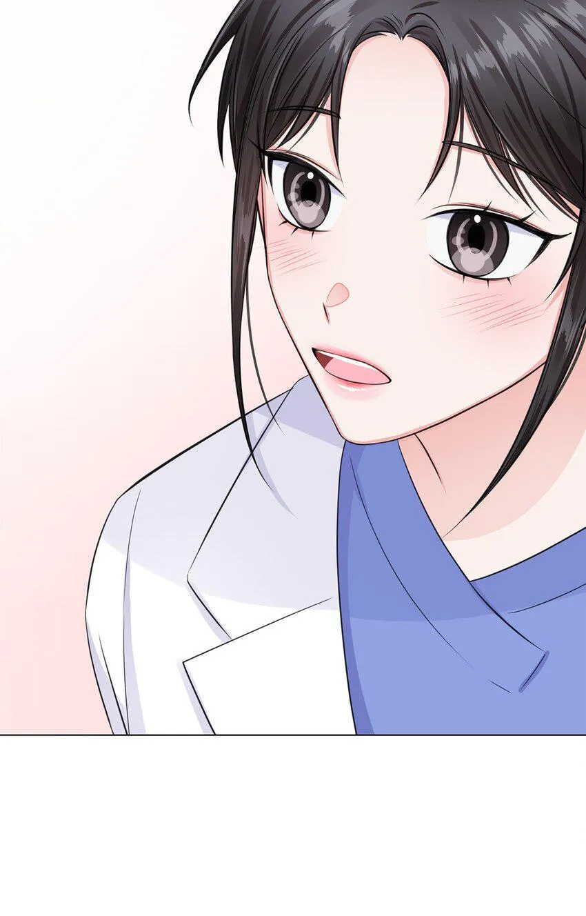 06 酷一点 第79页