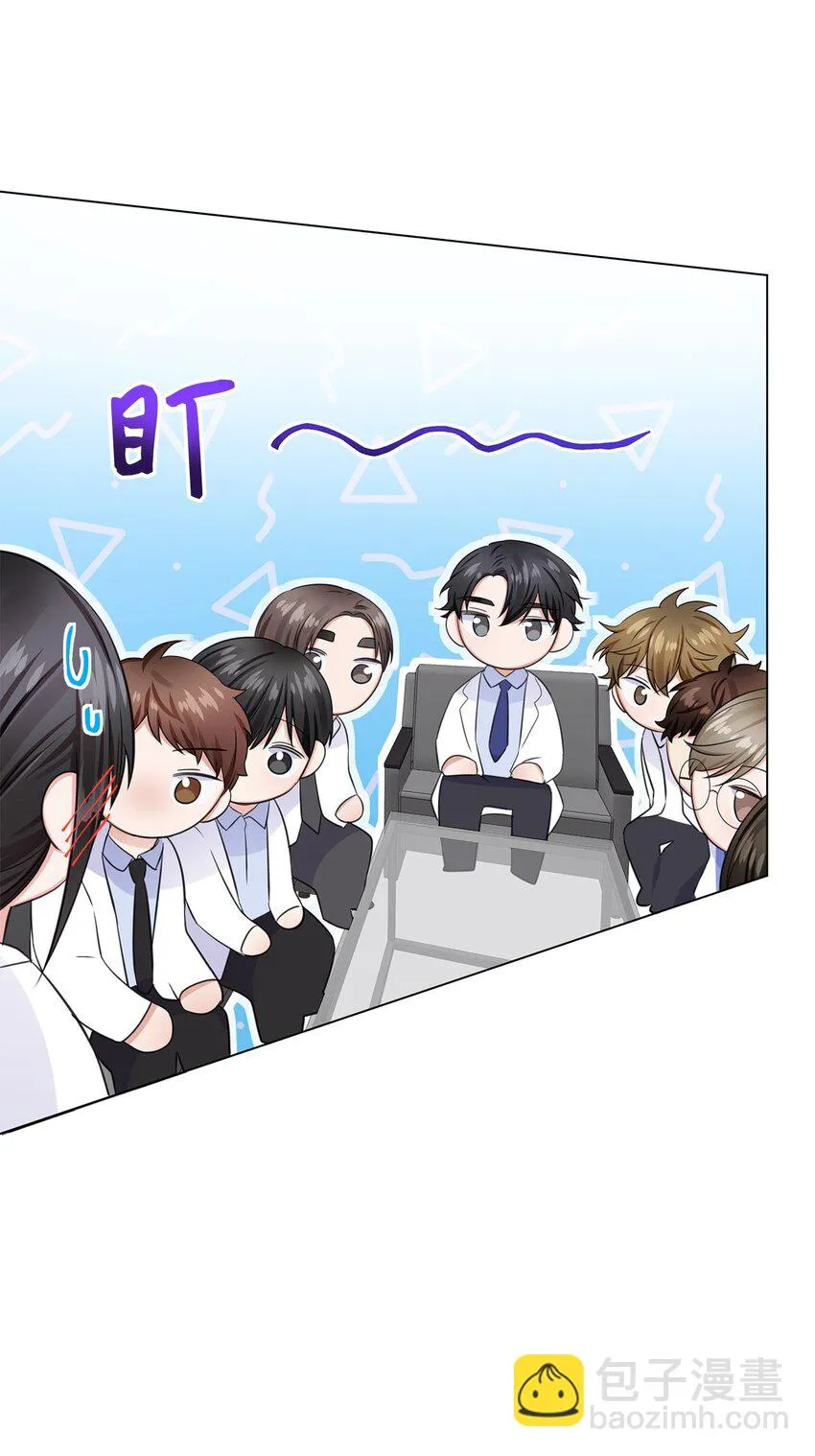 07 还不错 第16页