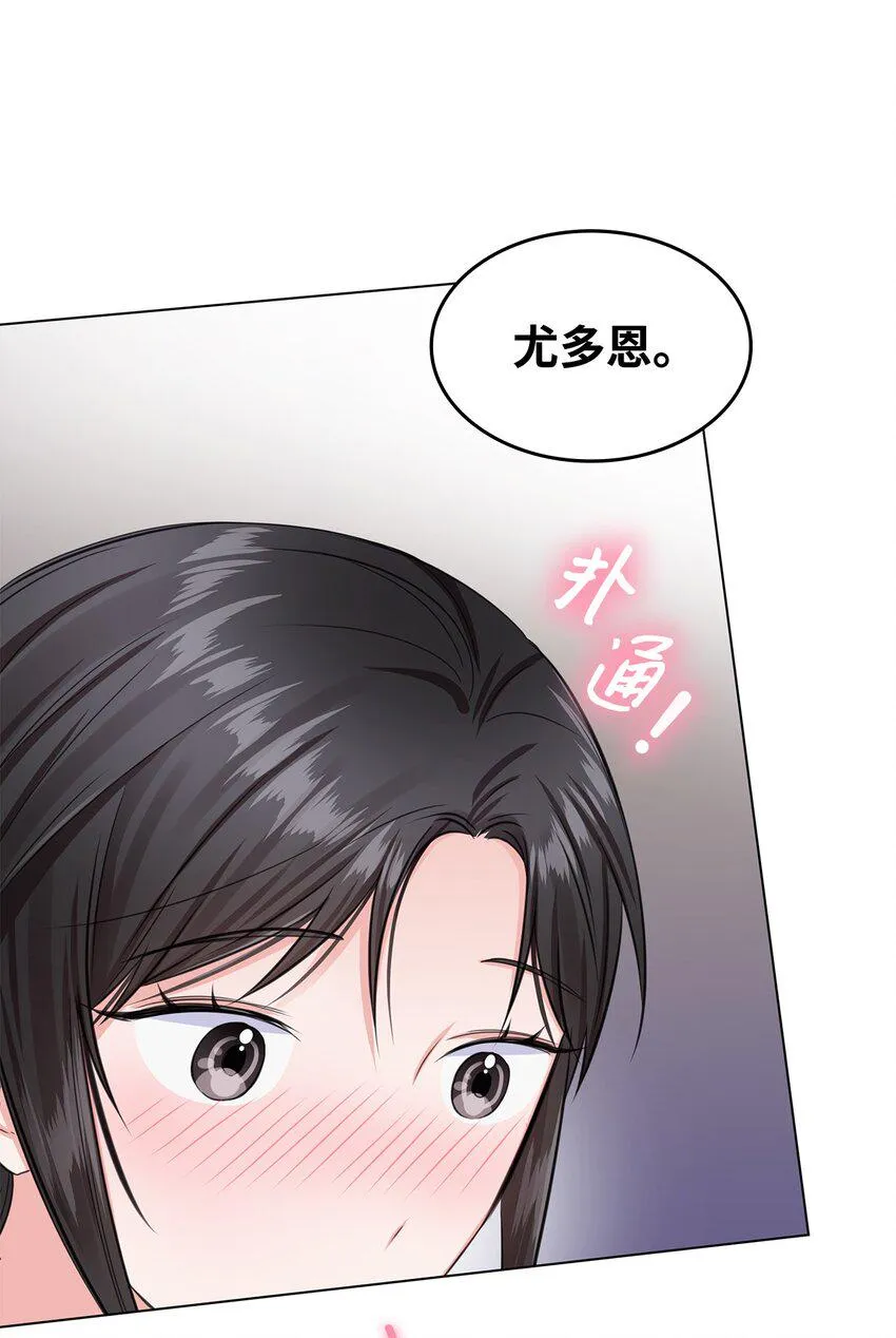 07 还不错 第22页