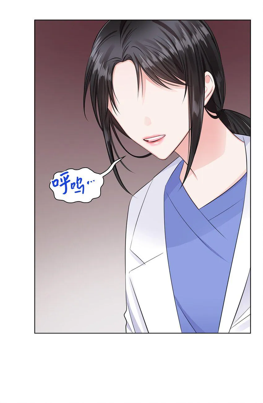 07 还不错 第43页