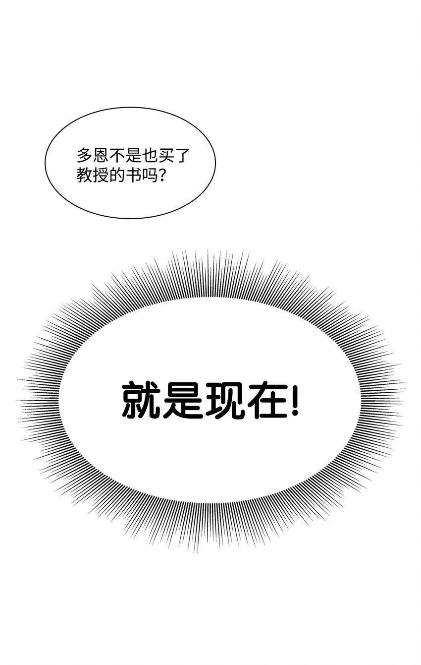 07 还不错 第47页