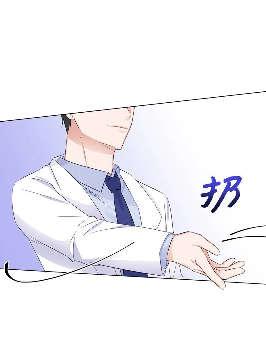 07 还不错 第69页