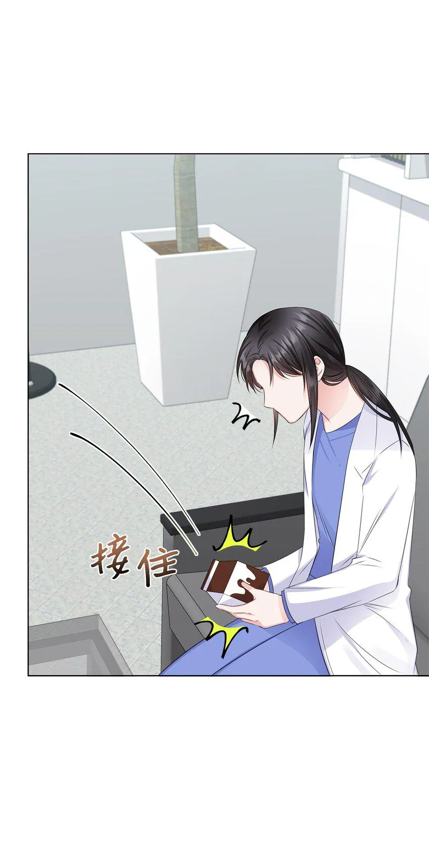 07 还不错 第70页