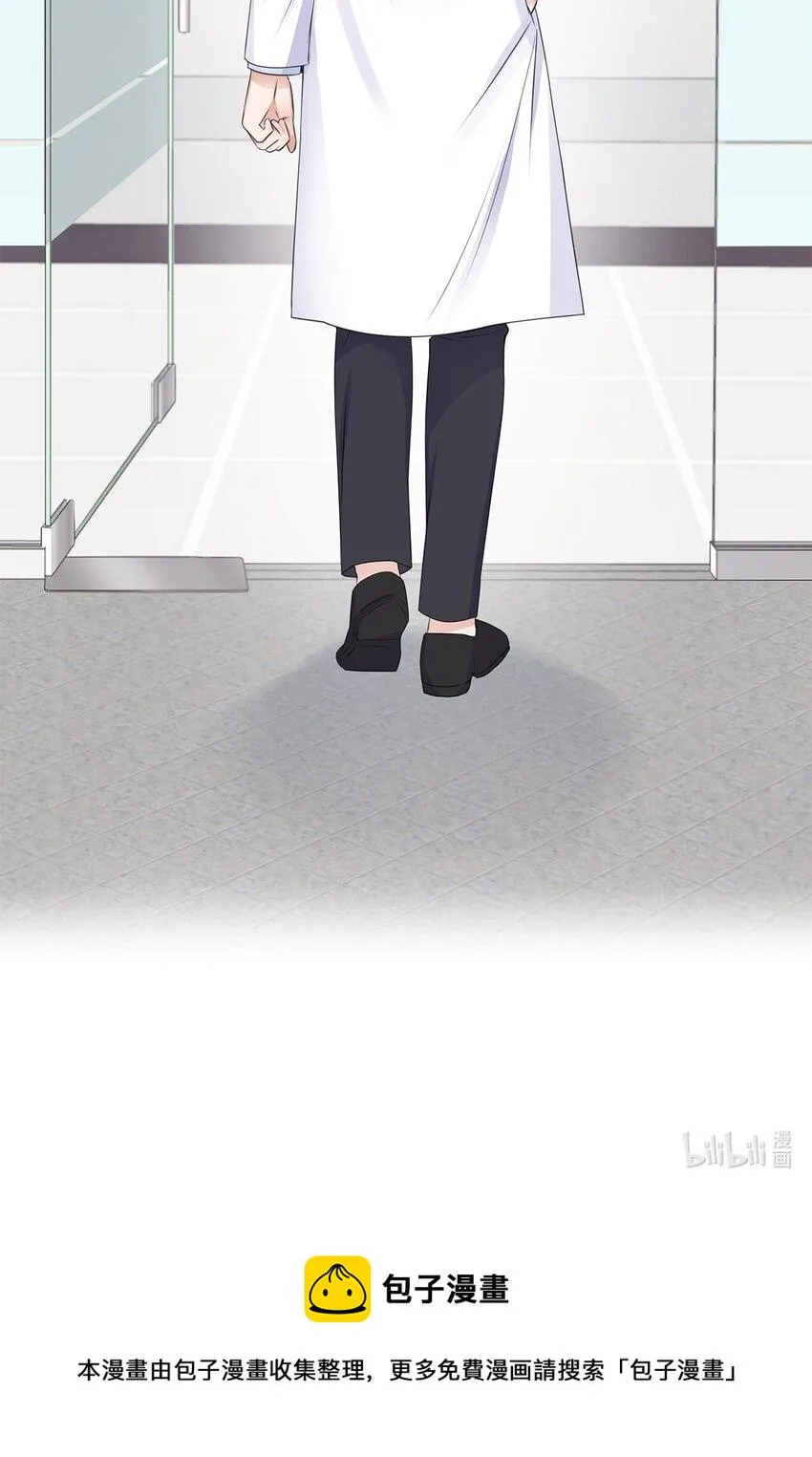 07 还不错 第73页