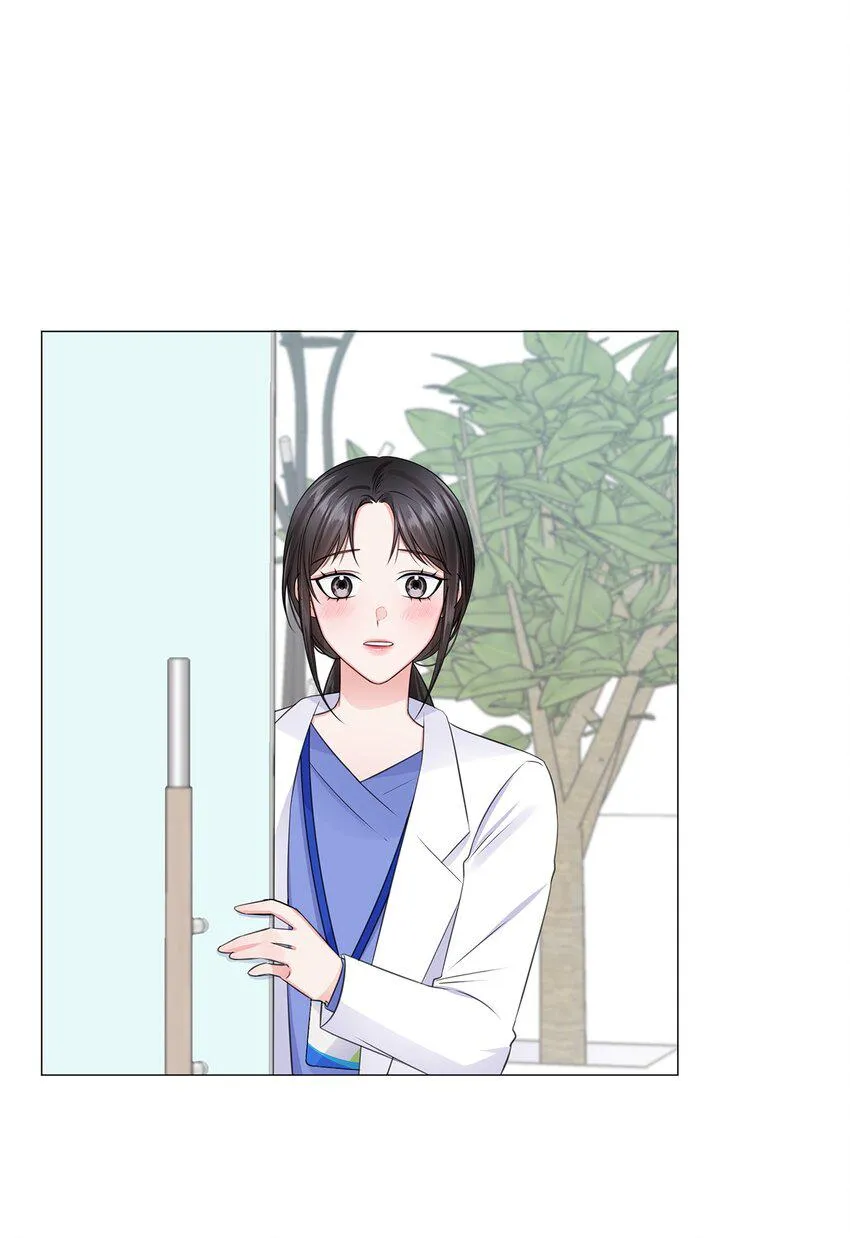 10 坦白 第12页