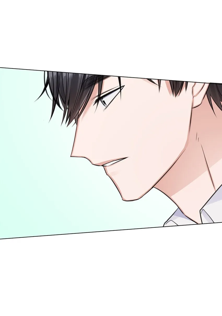 10 坦白 第46页