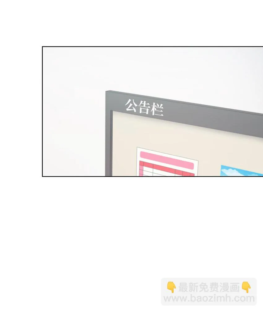 11 逃跑被抓 第2页