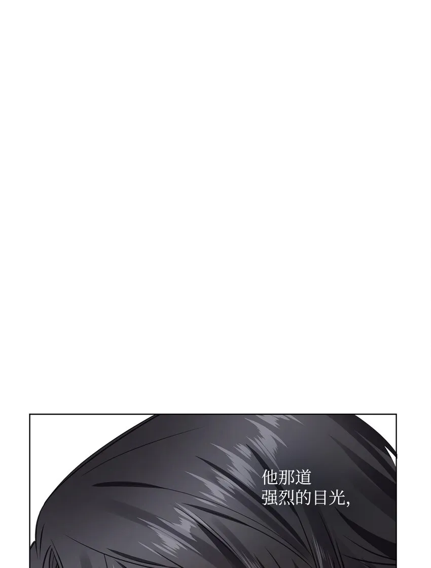 12 过去的故事 第10页