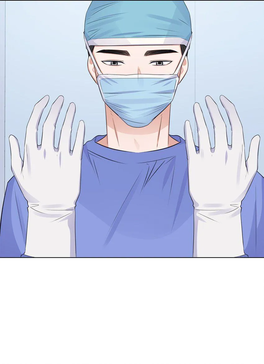 13 手术开始 第44页