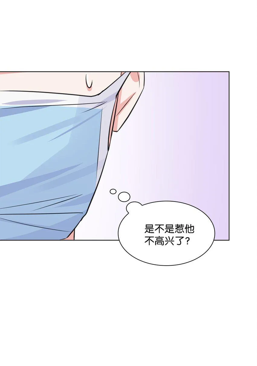 13 手术开始 第59页