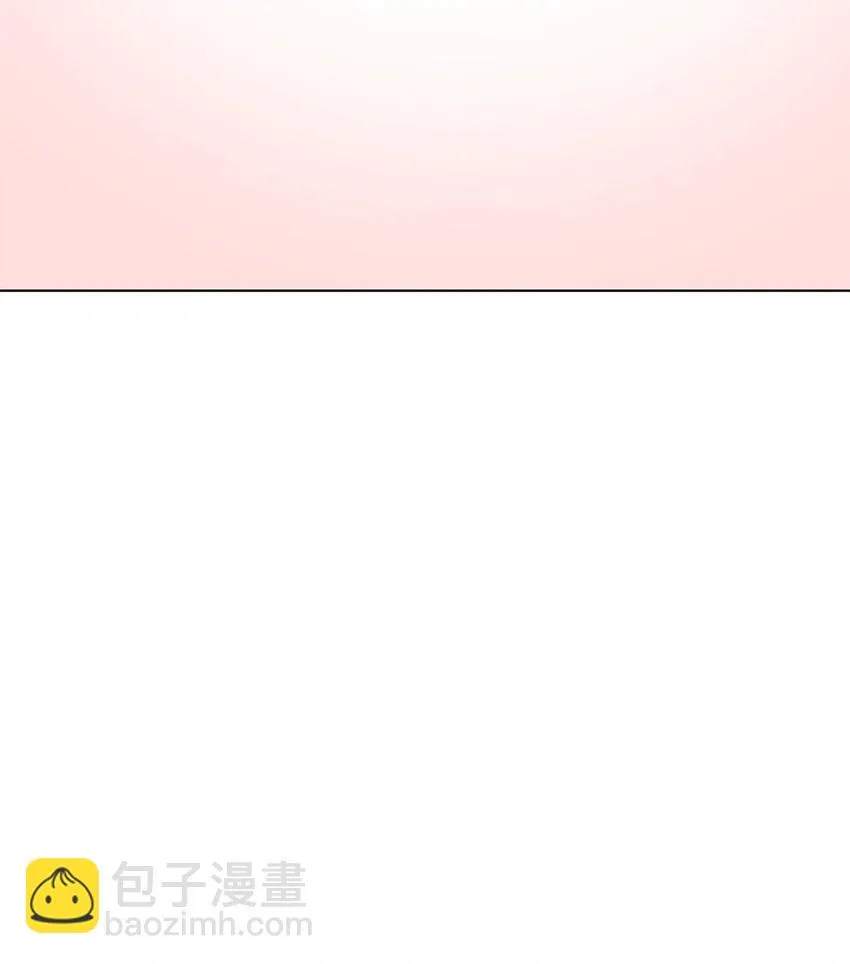 15 小鹿乱撞 第12页