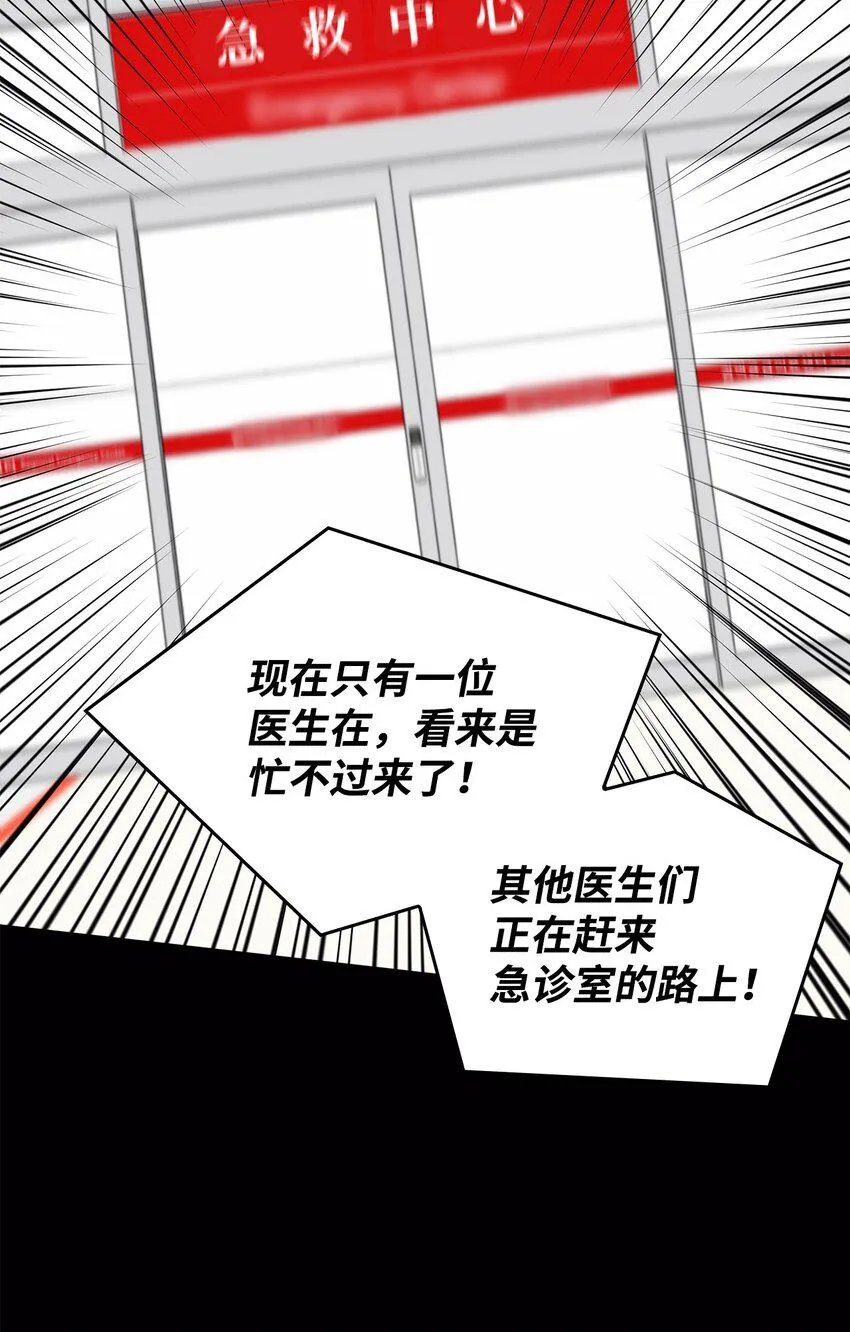 17 小清新计划 第42页