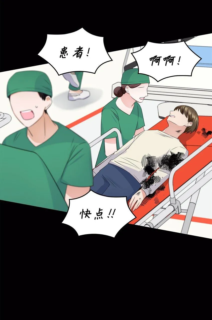 17 小清新计划 第45页