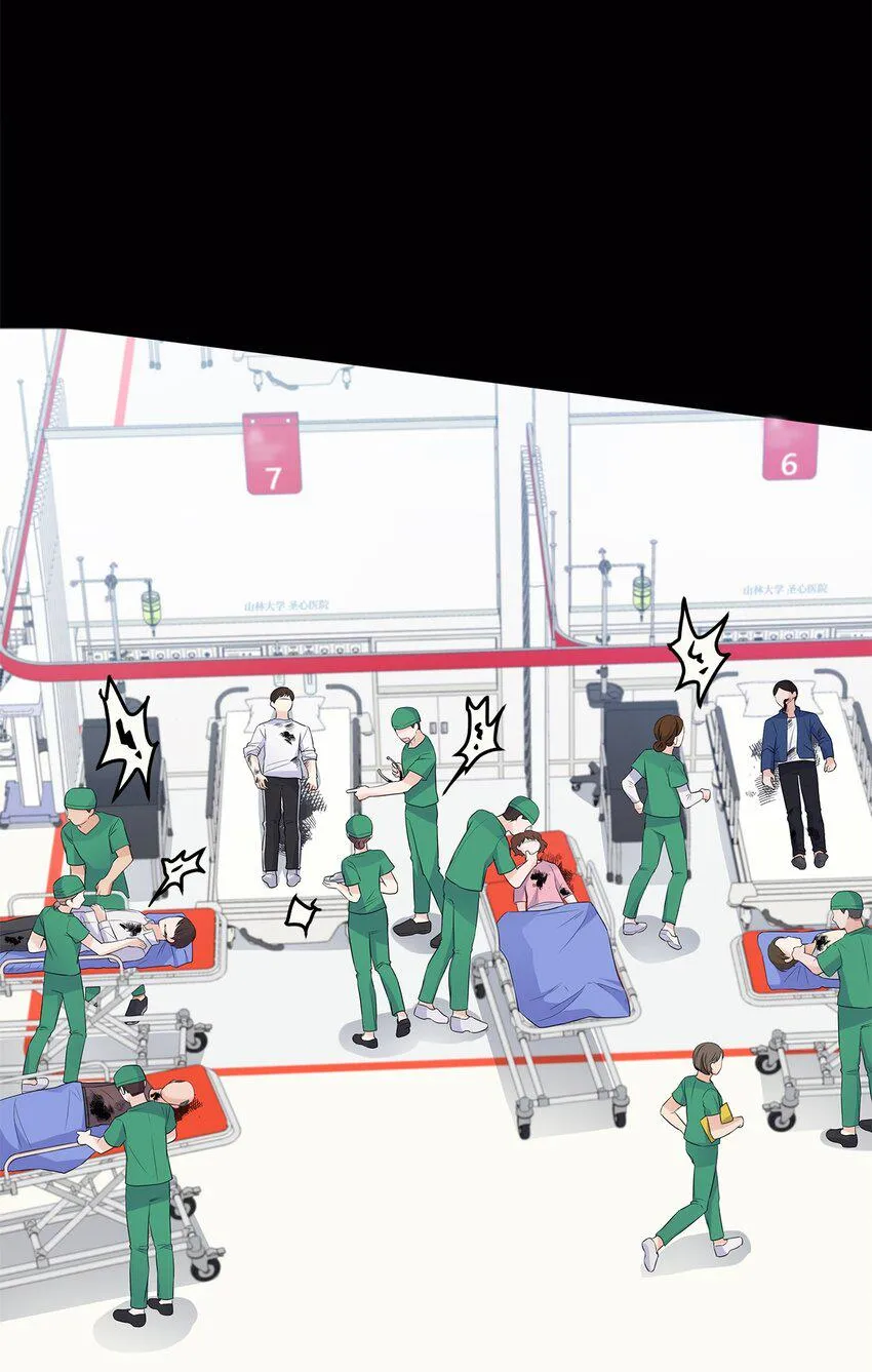 17 小清新计划 第46页