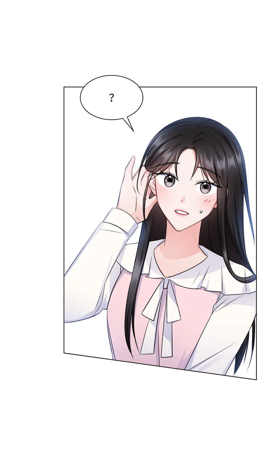 21 师生之间 第30页