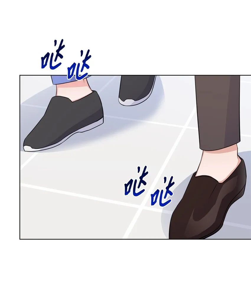 23 查房 第2页