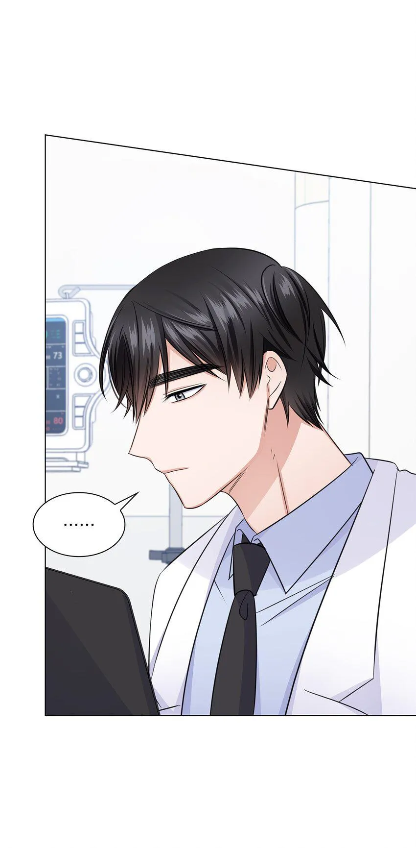 23 查房 第56页