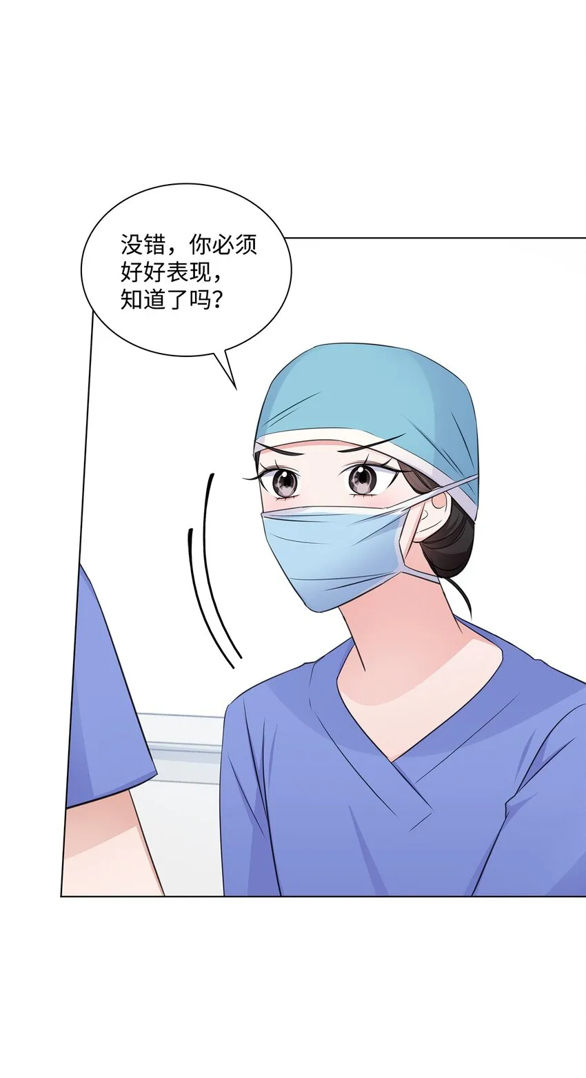 27 手术时间 第5页