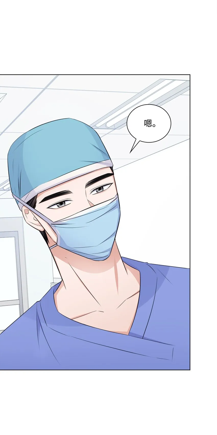 27 手术时间 第22页