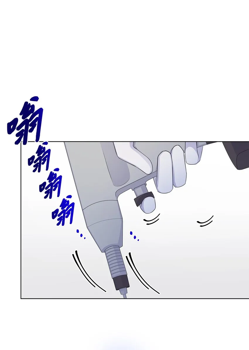 27 手术时间 第33页
