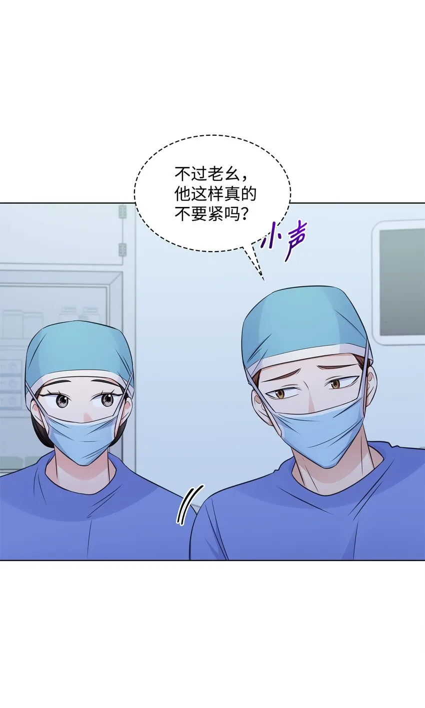 27 手术时间 第41页