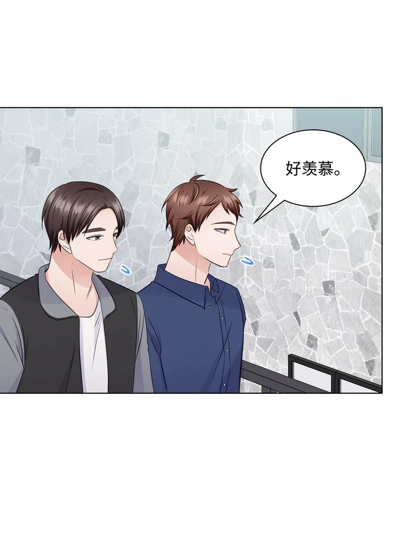 31 胸外科的男人们 第40页
