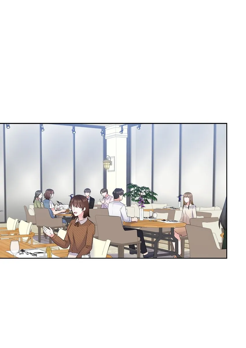 41 思绪 第1页