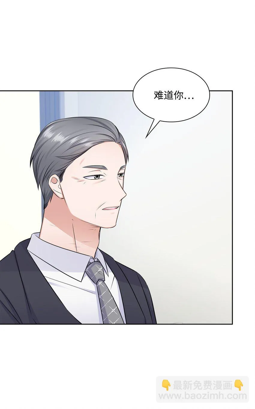 41 思绪 第3页