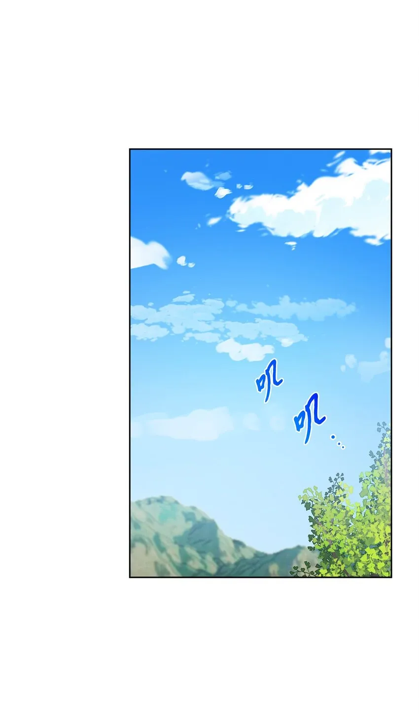 41 思绪 第30页