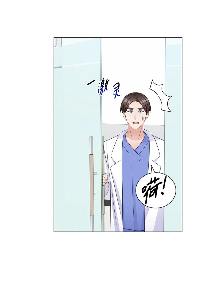 50 10年前的那个声音 第2页