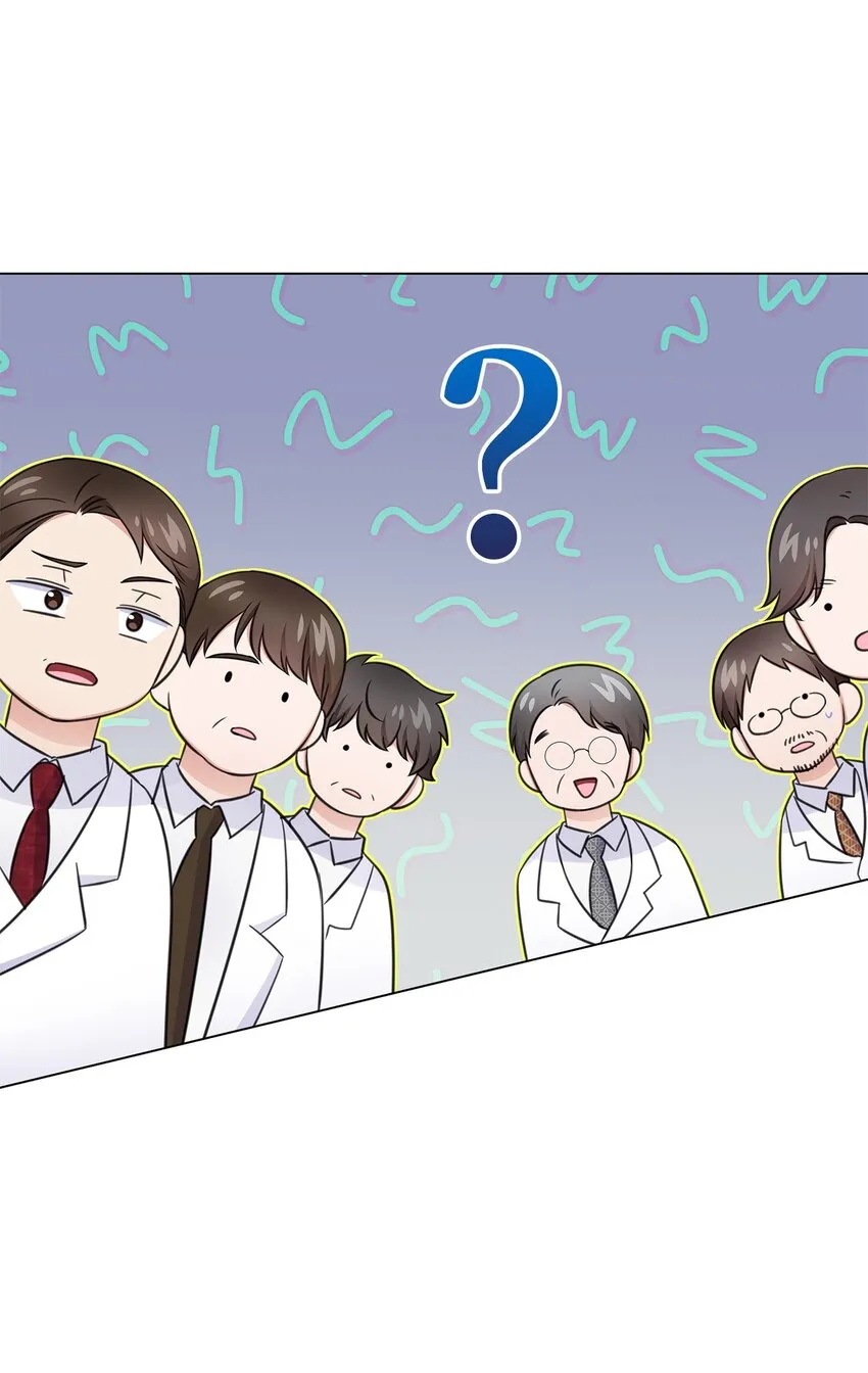 54 谁和教授一起出差？ 第21页